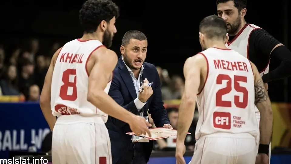 بث مباشر مباراة لبنان ولاتفيا اليوم يوتيوب تويتر في كأس العالم لكرة السلة 25-8-2023