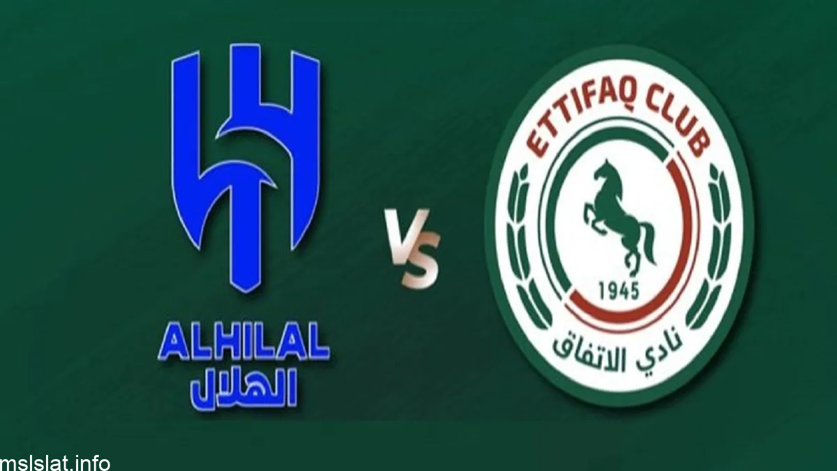 القنوات الناقلة لمباراة الهلال والاتفاق بث مباشر في دوري روشن السعودي 2023/8/28