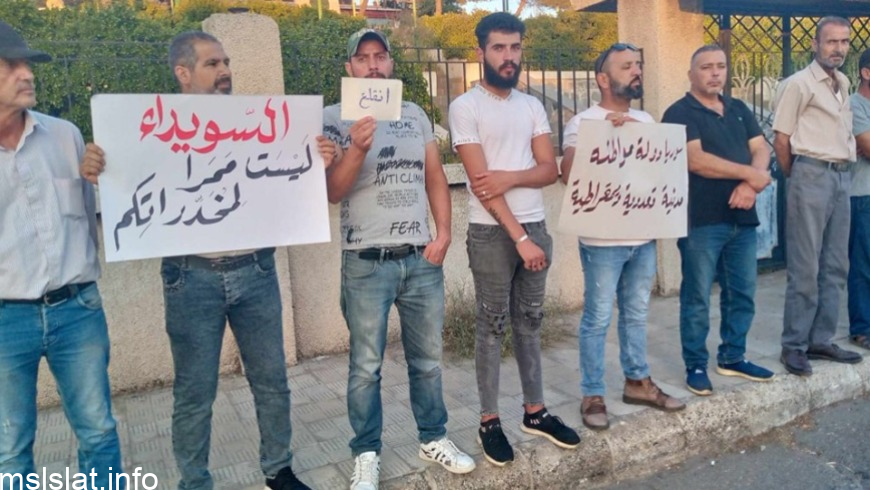 حقيقة القبض على ايمن فارس