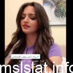 من هي ريناد القحطاني مشهورة السناب