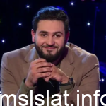 حقيقة تسريب مقطع فيديو فضيحة هشام بوقفة كامل تيك توك بدون حذف +18