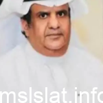 سبب وفاة سعود بن ناصر الياسر الاسمري
