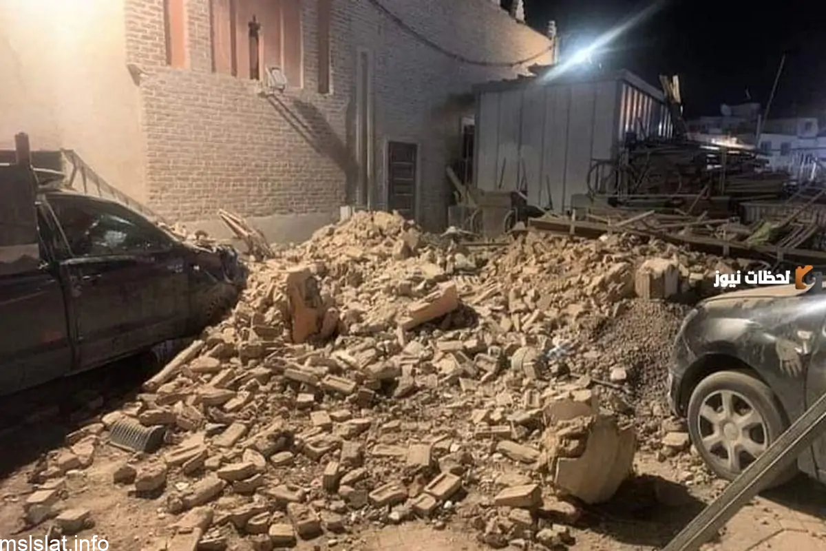 ما هو الحداد في المغرب