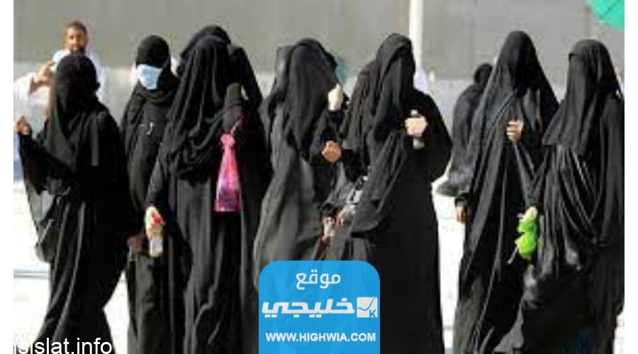 من هي سهير الصويغ؟.. تفاصيل كاملة