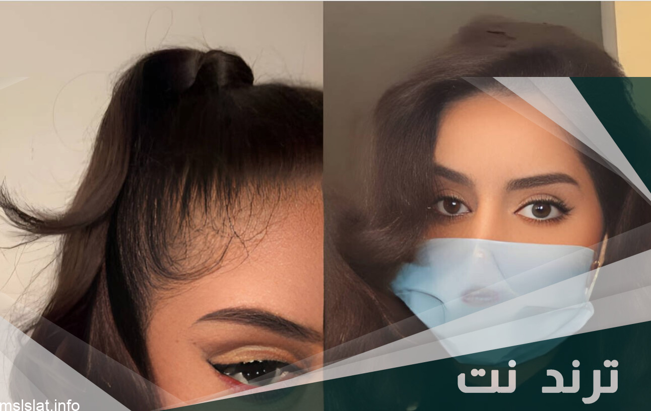 من هي قلوري الفتاة السعودية
