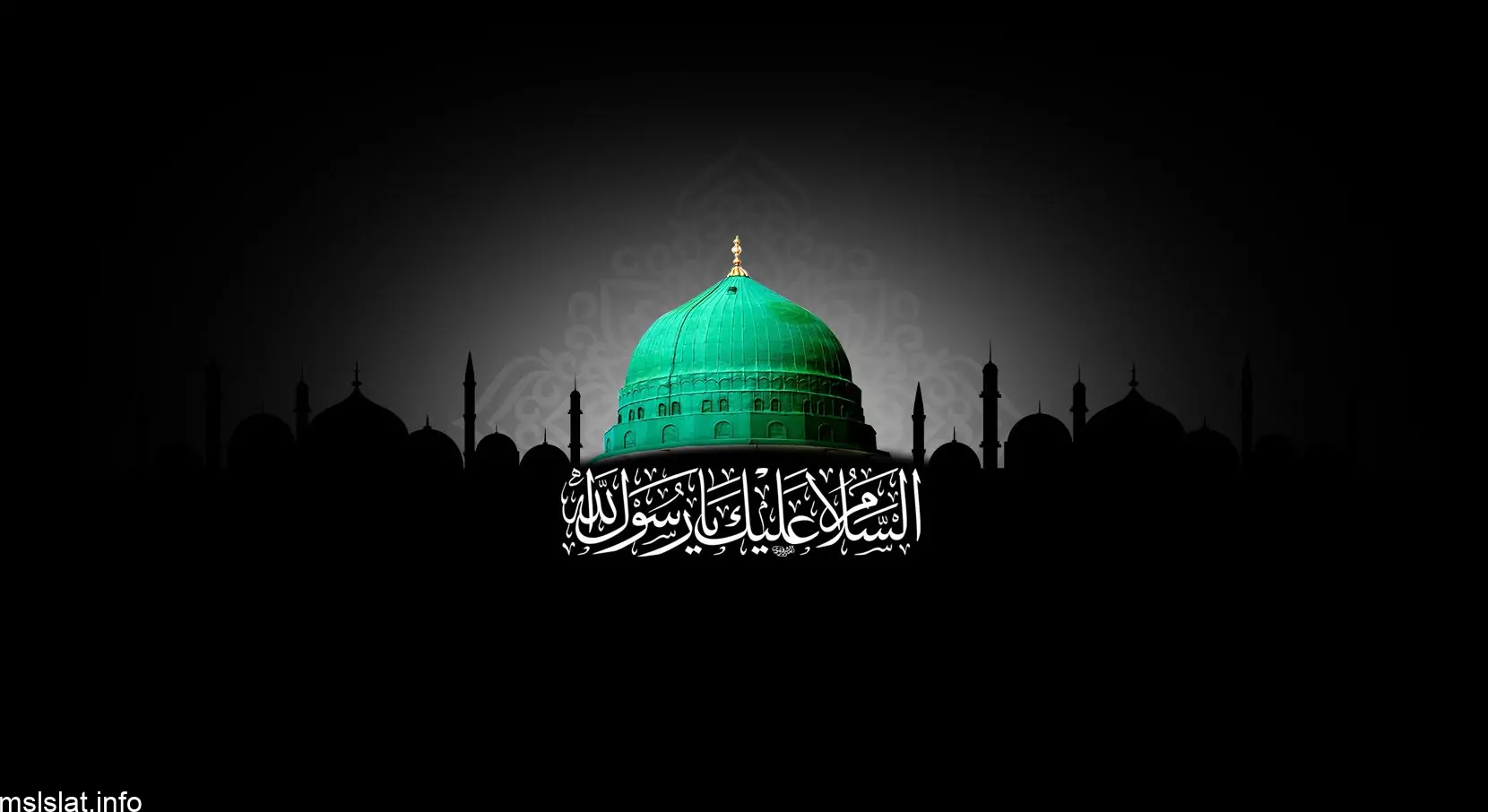 اعمال ليلة وفاة النبي محمد 2023