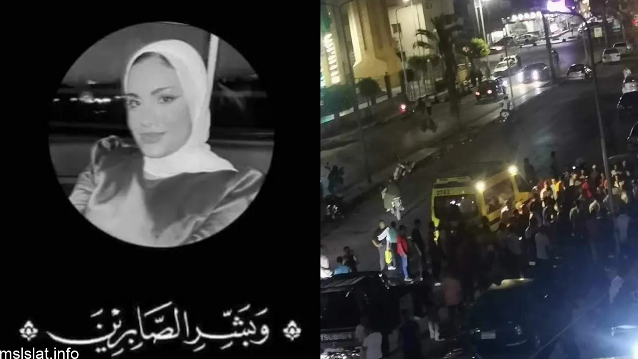 حقيقة مقتل فريدة نبيل؟.. تفاصيل كاملة