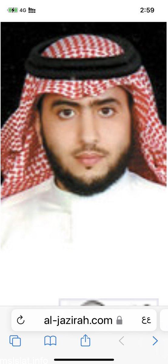 سبب وفاة الدكتور مقرن المقرن