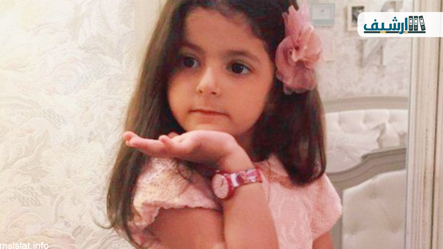 من هي رغد دايز السيرة الذاتية
