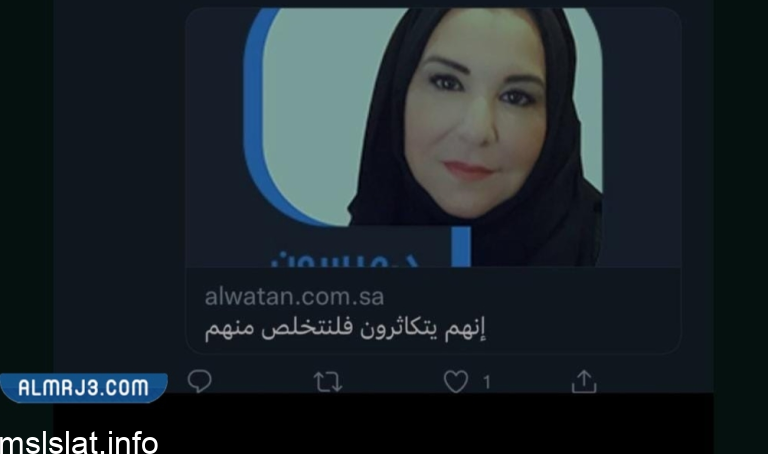 ميسون الدخيل كم عمرها