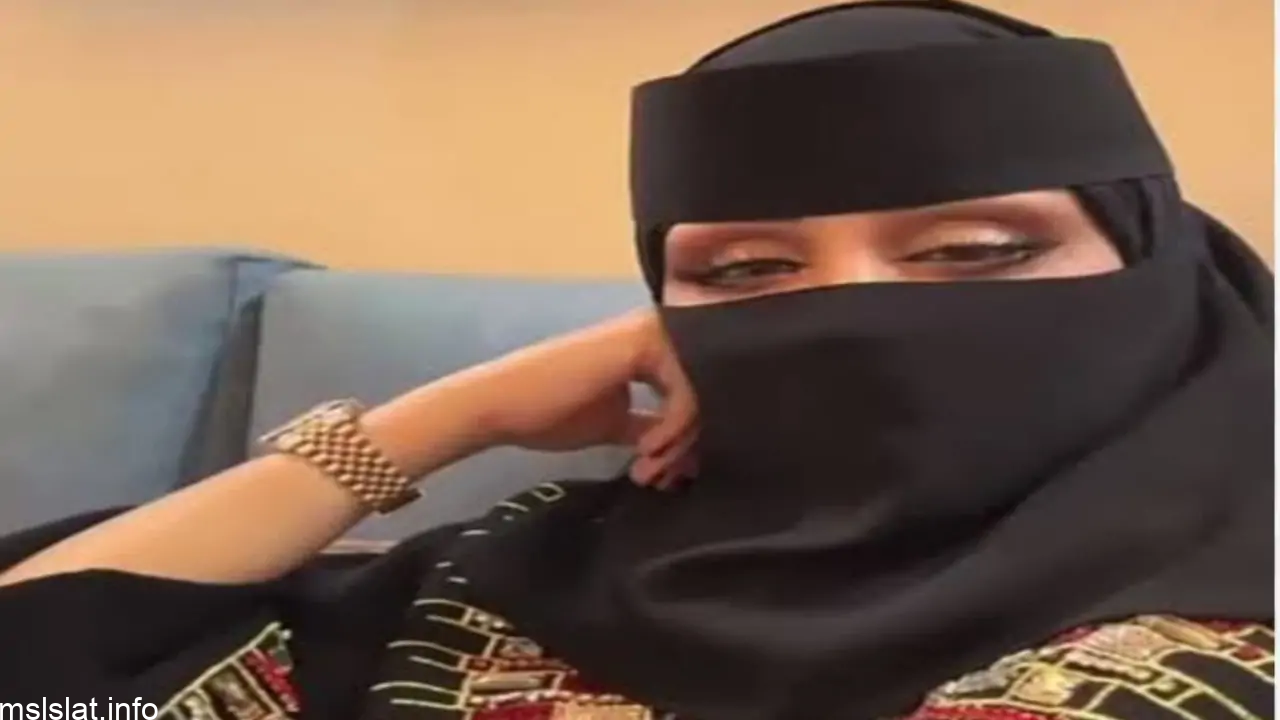 من هي صيته السبيعي ويكيبيديا