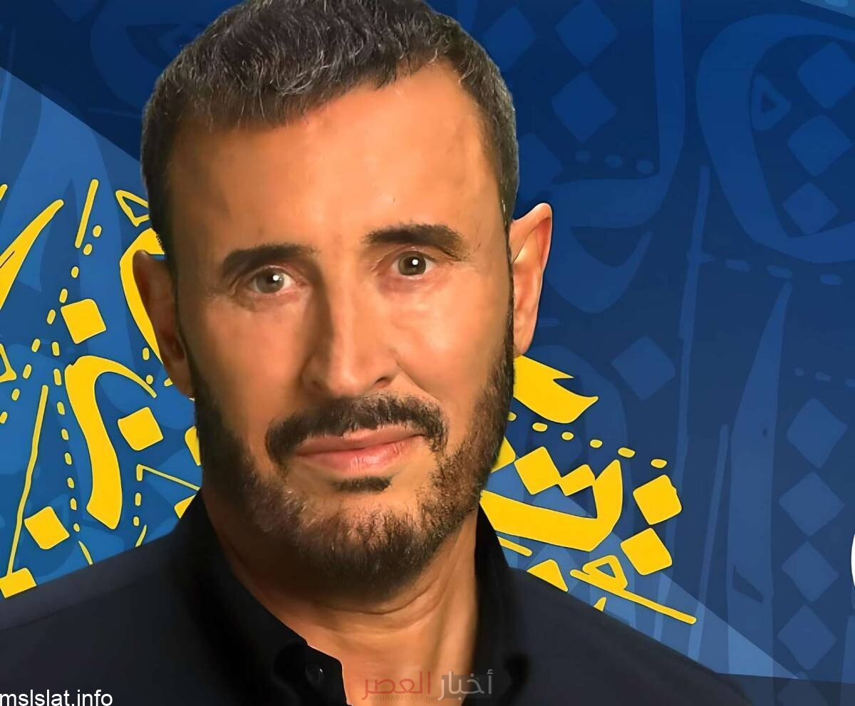 الليلة احساسي غريب تكشف صحة خبر وفاة الفنان كاظم الساهر