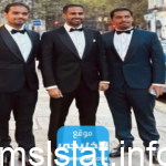 زواج الشثري والهزاع