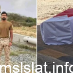 من هو الشهيد مبارك بن هاشل الكبيسي.. شهيد البحرين في جازان
