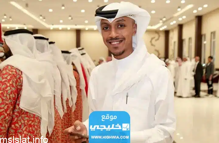 من هي زوجة سالم المسيفر.. معلومات كاملة