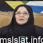 من هي هدى بنت عامر ويكيبيديا