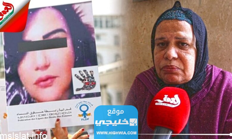 رابط فيديو اغتصاب حنان فتاة الرباط “ضحية القرعة” كامل بدقة عالية