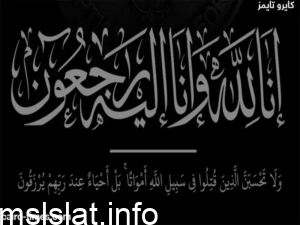 تفاصيل استشهاد حمد الكبيسي اليوم