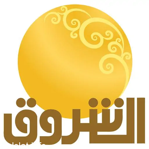 هل تم اغلاق قناة الشروق بعد فضيحتها