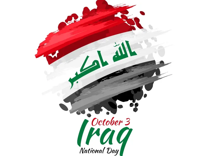 كم باقي على اليوم الوطني العراقي 2023