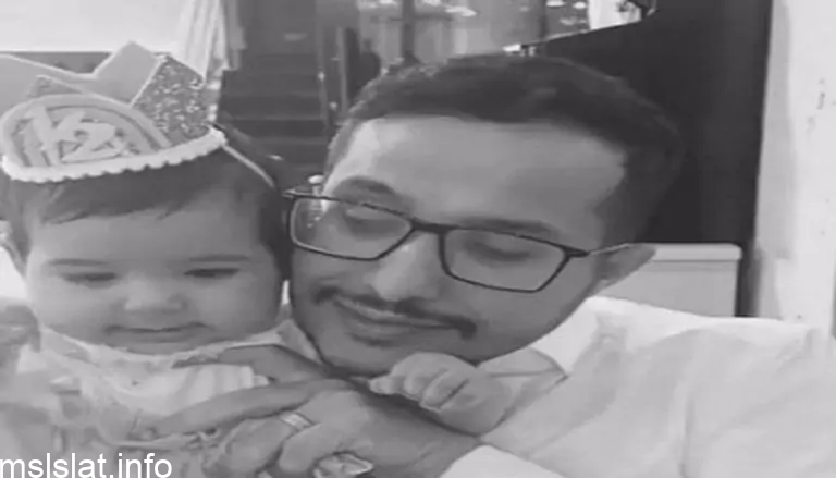 حقيقة وفاة إبنة إبراهيم السهيمي بعد ساعات من وفاته
