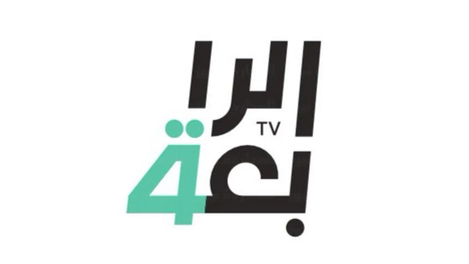 تردد قناة الرابعة العراقية الرياضية Al-Rabiaa Iraq الجديد 2023