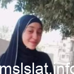 حقيقة مقتل رنا عماد
