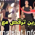 من هو خطيب نارين بيوتي ويكيبيديا