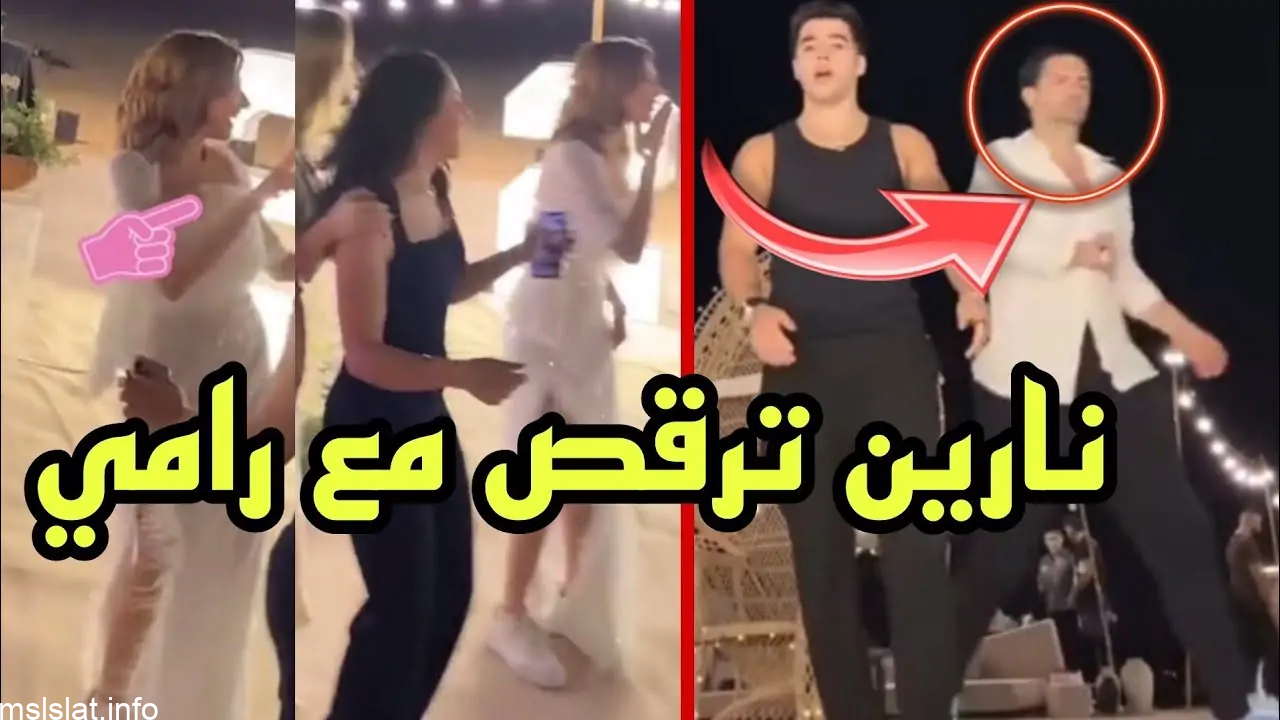 من هو خطيب نارين بيوتي ويكيبيديا