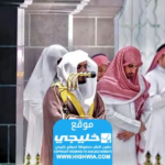 حقيقة اقالة ياسر الدوسري