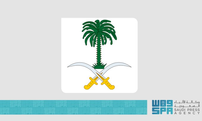 وفاة الأمير محمد بن سعد (الثاني) آل عبدالرحمن آل سعود