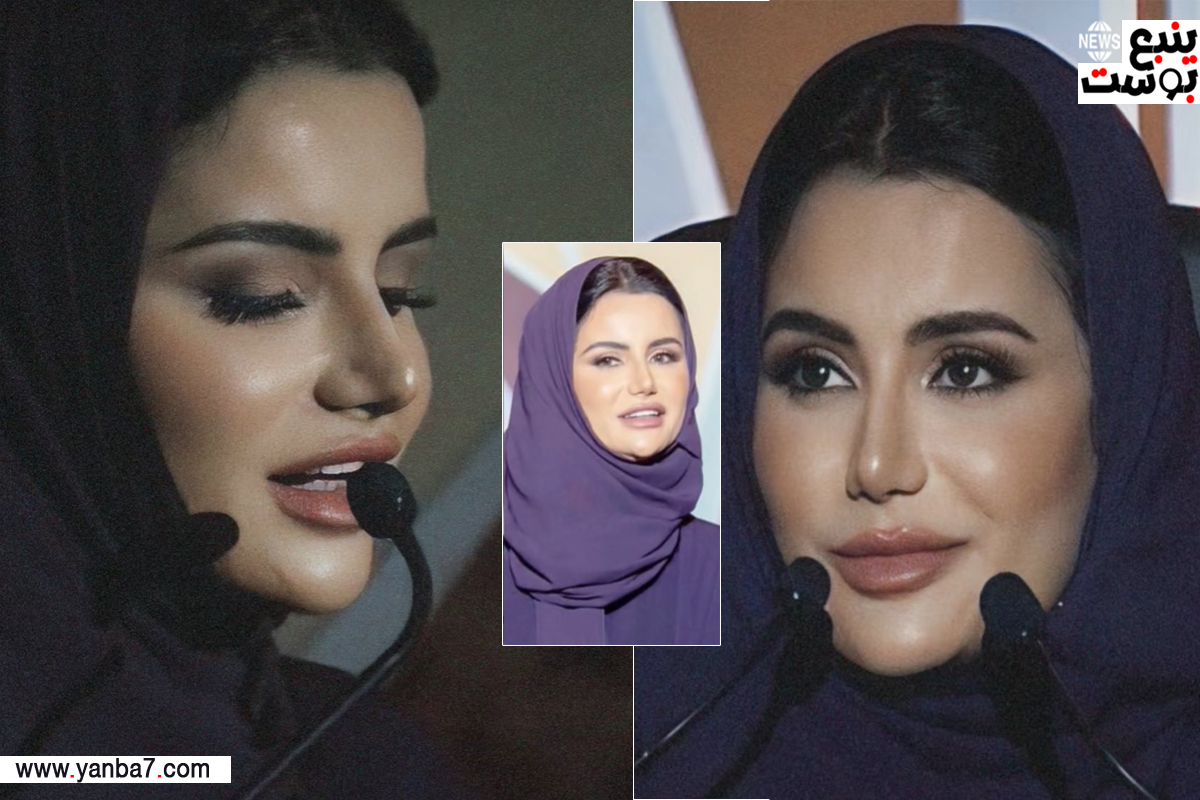 زوج شموخ العقلا يتصدر الترند.. وش ترجع؟
