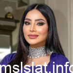 معلومات عن زوج لجين عمران الجديد