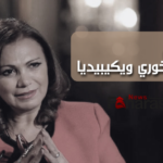 من هي جيزال خوري ويكيبيديا؛ وفاة الإعلامية اللبنانية بعمر 62