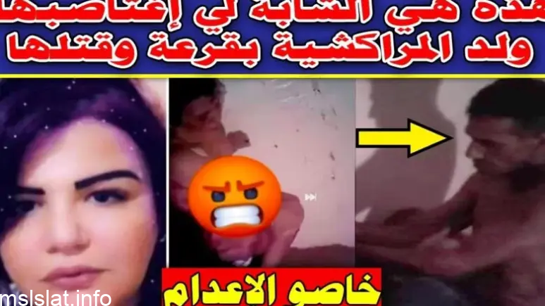 قصة المغربية حنان وولد المراكشية