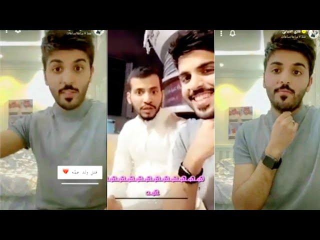 سبب مقتل غازي الذيابي الحقيقي