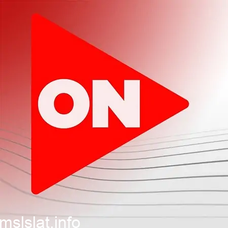تردد قنوات اون تي في 2024 قناة On Tv