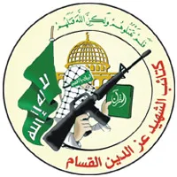 من هي كتائب القسام ومعلومات عنها