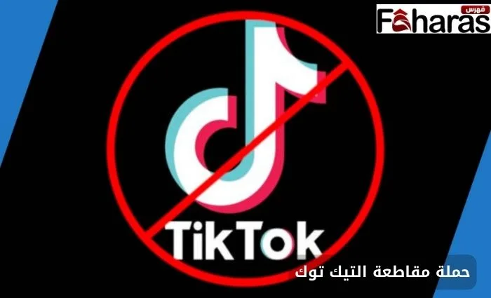 سبب مقتل يدنوف علوان