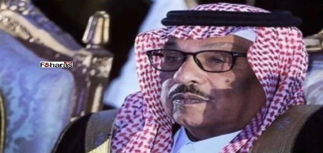 من هو الأمير يزيد بن سعود ويكيبيديا الذي توفاه الله 9 نوفمبر