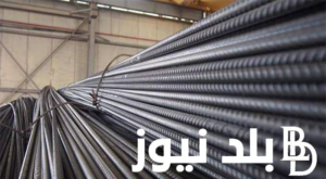 تفاصيل سعر طن الحديد اليوم حديد عز