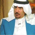 من هي ايمان الغيث السيرة الذاتية ويكيبيديا
