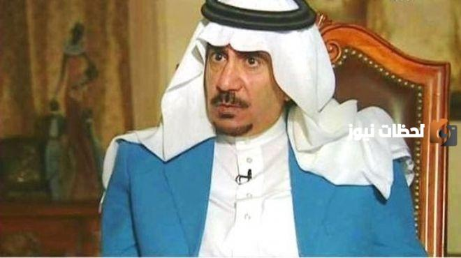 من هي ايمان الغيث السيرة الذاتية ويكيبيديا