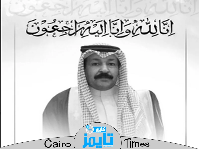 سبب وفاة الشيخ محمد ناصر ابن شرار