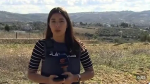 من هي فرح عمر ويكيبيديا.. استشهاد مراسلة قناة الميادين وهذه ابرز المعلومات عنها