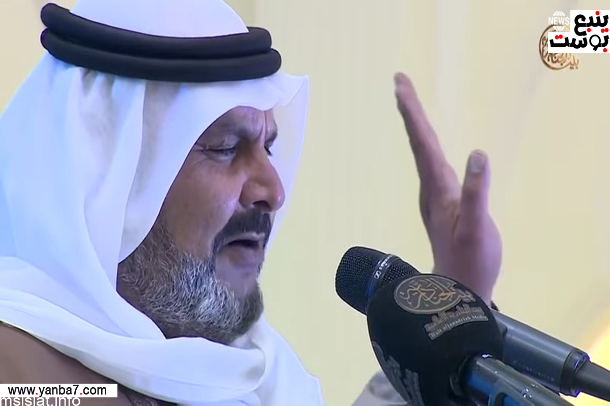 من هو معجب الصعيري ويكيبيديا