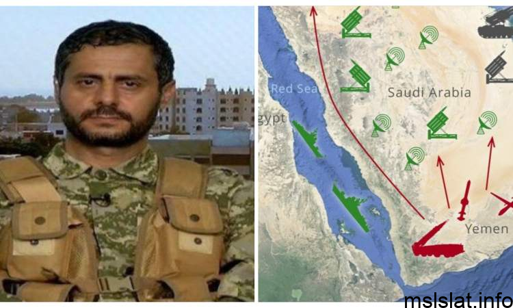 من هو محمد البخيتي تويتر السيرة الذاتية ويكيبيديا