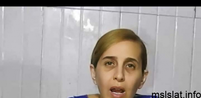 أخشاف؛ من هي المحتجزة الإسرائيلية صاحبة فيديو «أخشاف» خرجت في صفقة تبادل الأسرى