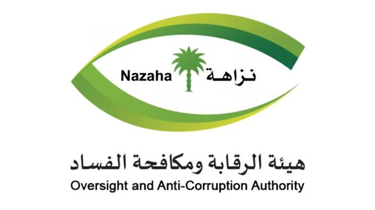 سبب القبض على مدير إدارة النشاط الطلابي الحقيقي