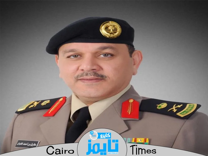 من هو اللواء طارق بن أحمد الغبان مدير الإدارة العامة للحج والعمرة